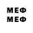 Метадон methadone VGMasta