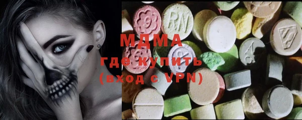 прущая мука Волоколамск