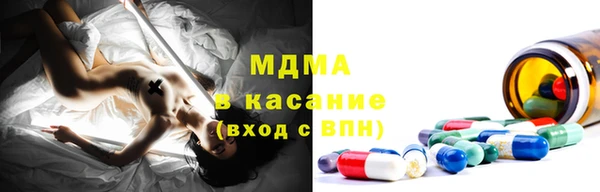 каннабис Волосово