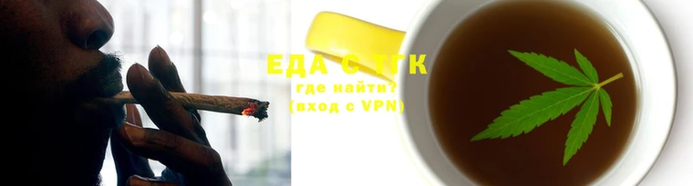 прущая мука Волоколамск