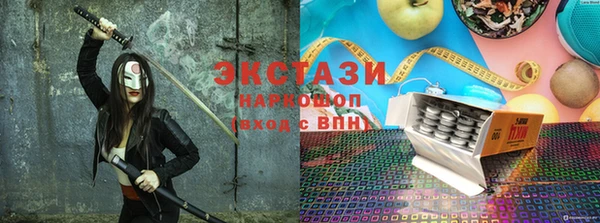 прущая мука Волоколамск