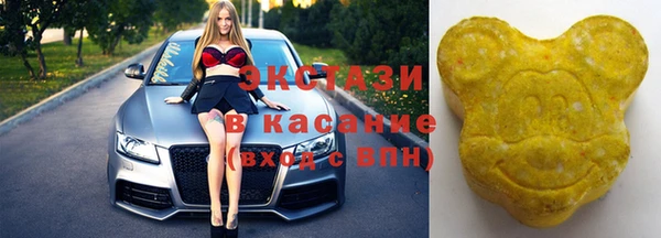 прущая мука Волоколамск